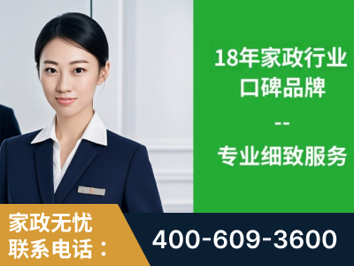 日喀则-企业展示图