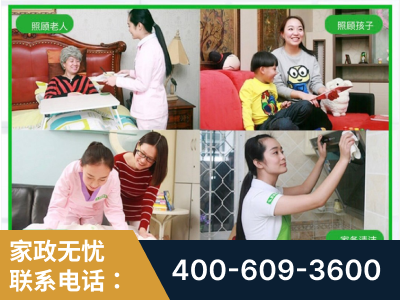 日喀则-企业展示图