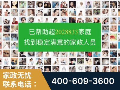 日喀则-企业展示图